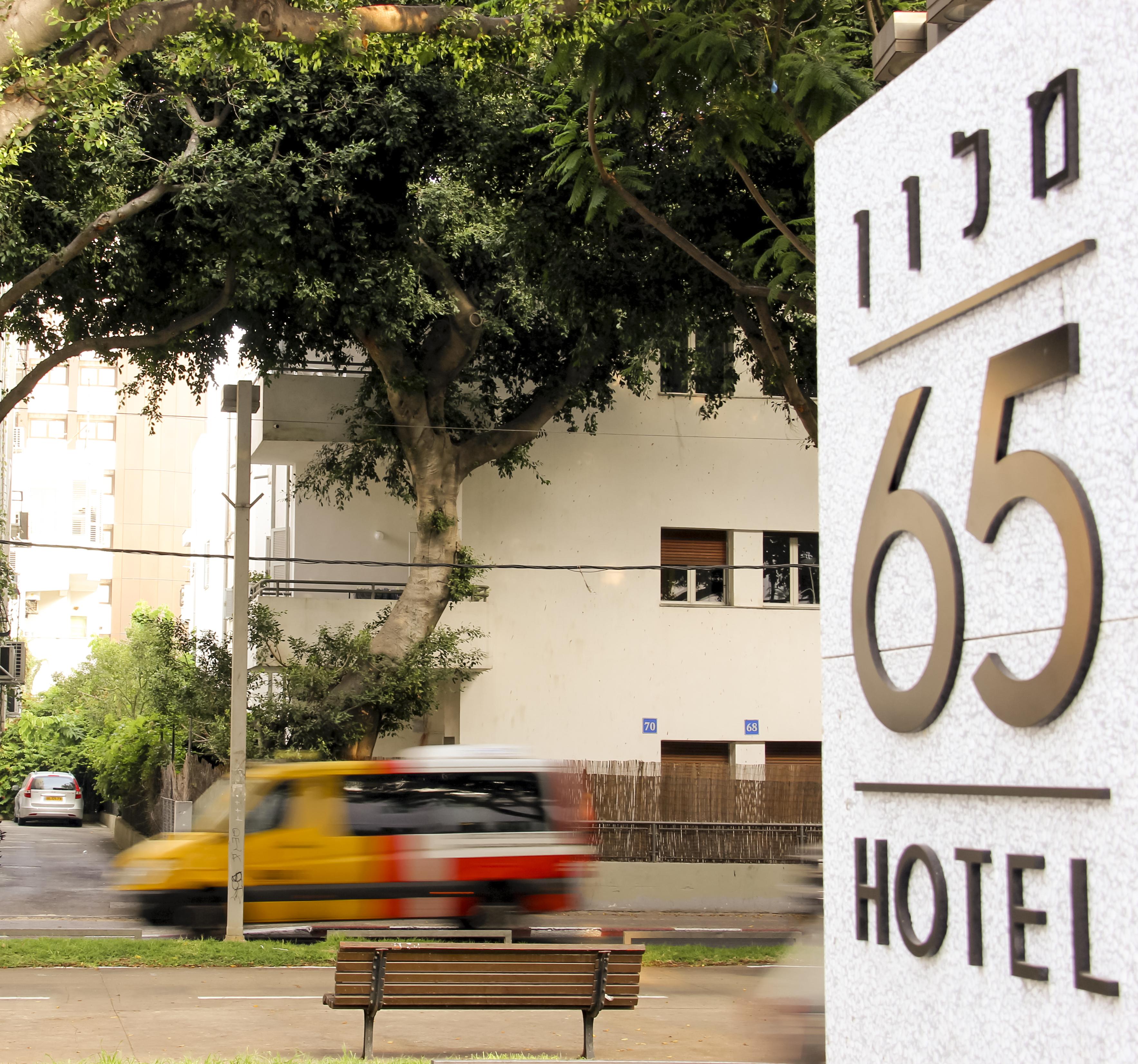 65 Hotel, Rothschild Tel Aviv - an Atlas Boutique Hotel Extérieur photo